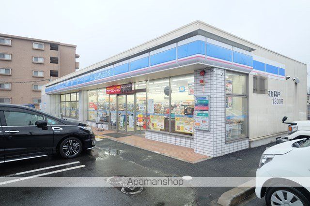 コンビニ　ローソン（コンビニ）まで882m