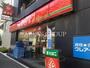コンビニ　ポプラ三崎町1丁目店（コンビニ）まで215m
