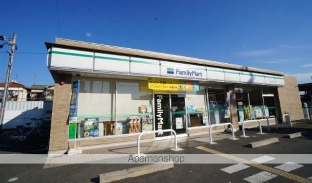 コンビニ　ファミリーマート　奈良大安寺店（コンビニ）まで528m