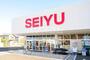 スーパー　西友 柏東店（スーパー）まで1957m