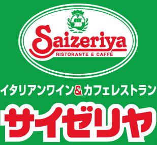 SubLimeの周辺写真