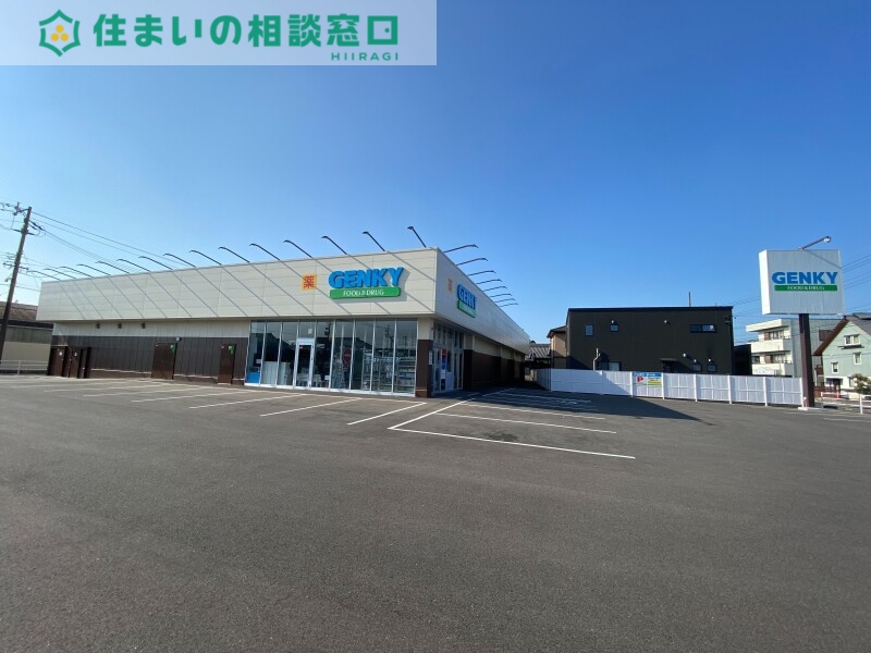 ドラックストア　ゲンキー鶴城店（ドラッグストア）まで321m