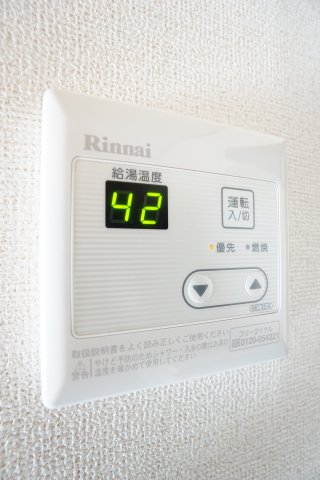 その他設備　※同物件・同タイプの写真です。