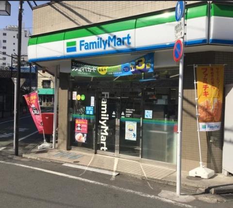 コンビニ　ファミリーマート 四谷若葉店（コンビニ）まで328m