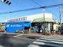 スーパー　スーパーバリュー大宮三橋店（スーパー）まで614m