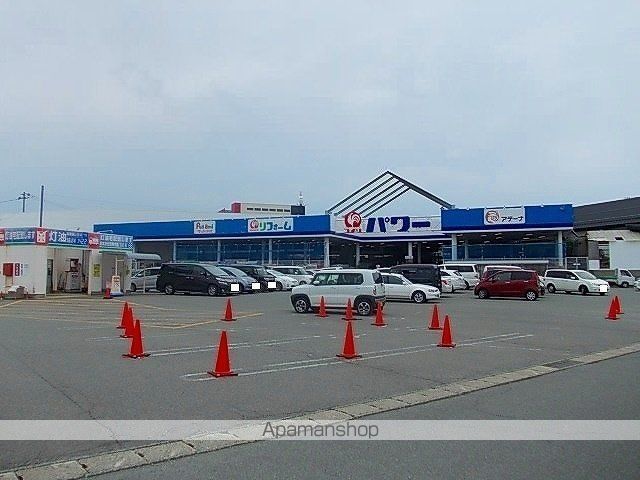 ホームセンター　コメリパワー秋田卸町店（ホームセンター）まで1640m
