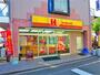 飲食店　ほっかほっか亭 徳庵駅前店（飲食店）まで524m