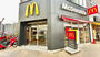 飲食店　マクドナルド 新横浜駅前店（飲食店）まで1289m