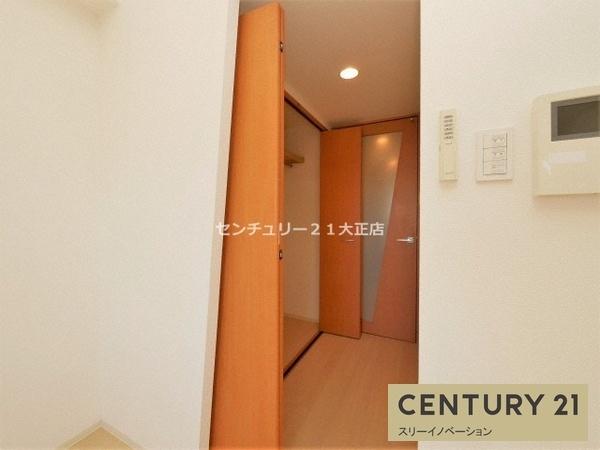 収納　★反転★