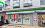 コンビニ　ファミリーマート 高円寺あづま通り店（コンビニ）まで136m