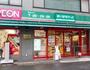 スーパー　まいばすけっと高円寺駅北店（スーパー）まで146m