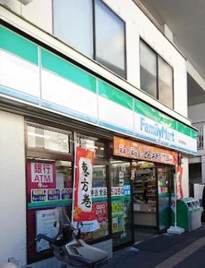コンビニ　ファミリーマート　高円寺駅東店（コンビニ）まで300m