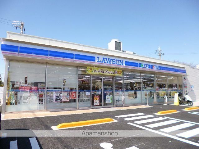 コンビニ　ローソン　木賀町店（コンビニ）まで550m
