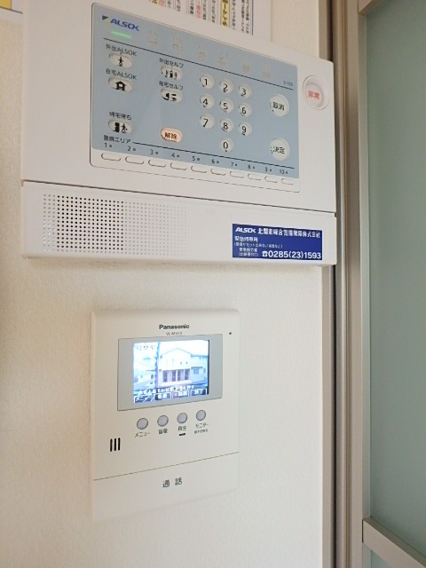 セキュリティ　図面と現状に相違がある場合には現状を優先