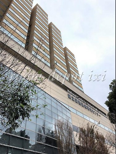 病院　国立国際医療研究センター(独立行政法人)（病院）まで812m