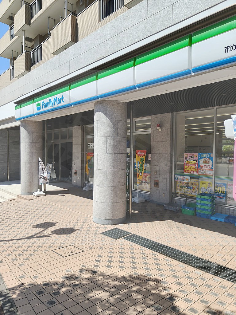 フォレストオブステーションの周辺写真