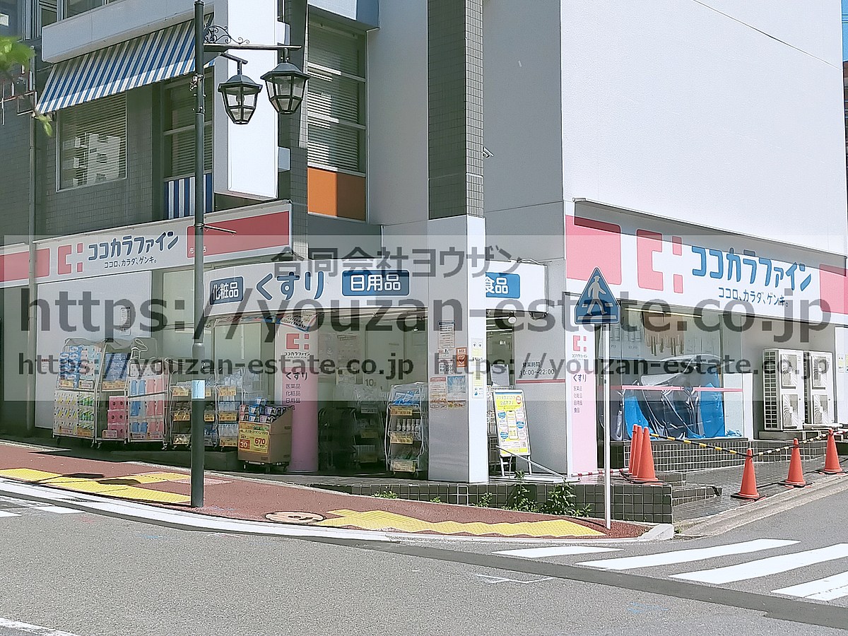 フォレストオブステーションの周辺写真