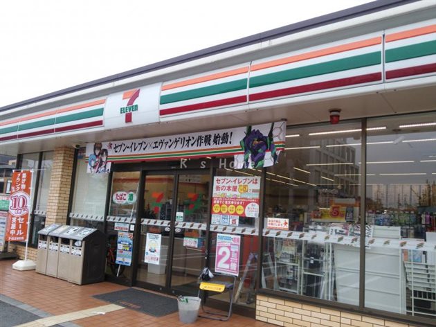コンビニ　セブンイレブン 神戸下沢通３丁目店（コンビニ）まで143m
