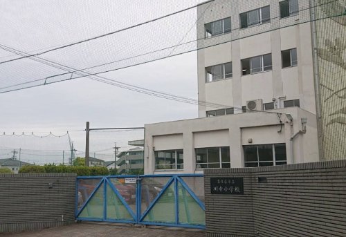 小学校　名古屋市立川中小学校（小学校）まで622m
