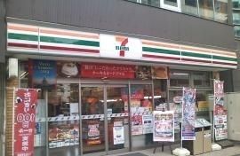 コンビニ　セブンイレブン（コンビニ）まで600m