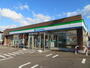 コンビニ　ファミリーマート長岡宮栄店（コンビニ）まで281m