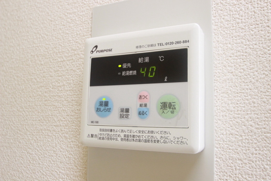 その他設備　※別号室の写真です