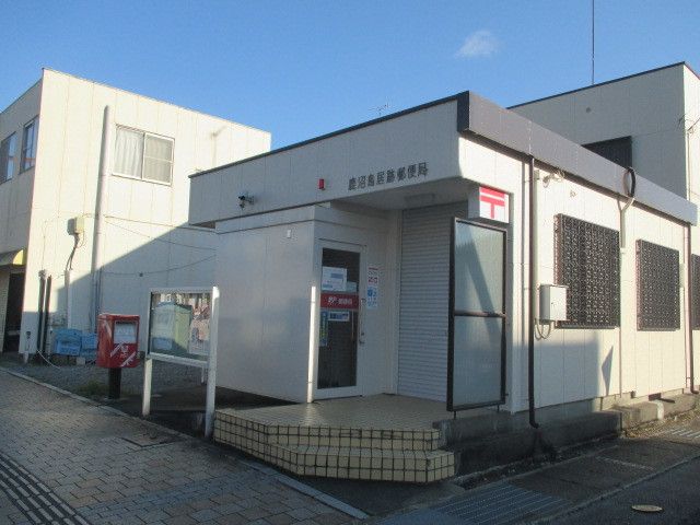 ForuminPenglaiの周辺写真