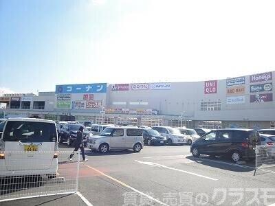 ホームセンター　ホームセンターコーナン中もず店（ホームセンター）まで1352m