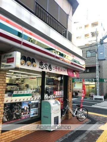 その他　【コンビニエンスストア】セブンイレブン　墨田太平3丁目南店（その他）まで339m