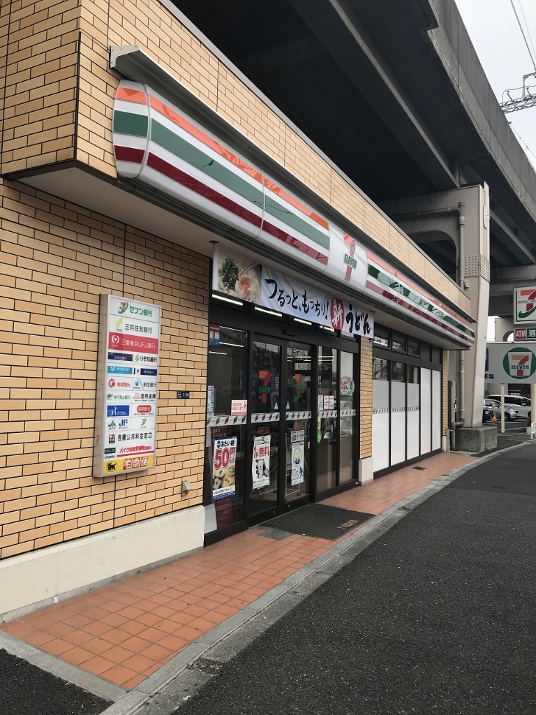 京急本線 鮫洲駅 徒歩1分 3階建 築3年の周辺写真