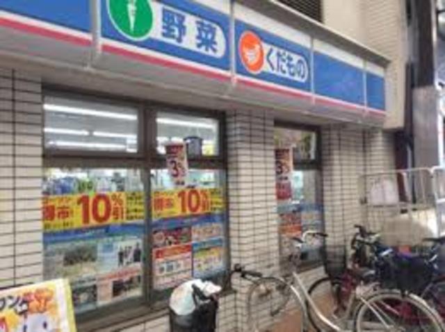 コンビニ　ローソン守口豊秀町1丁目店（コンビニ）まで214m