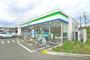 コンビニ　ファミリーマート（コンビニ）まで650m
