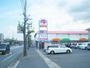 スーパー　ベリーズ田井店（スーパー）まで787m