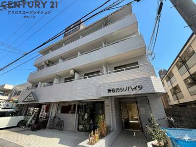 建物外観　居住者専用のごみ置き場があります♪