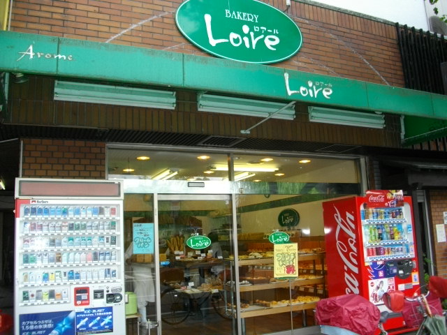 飲食店　ロワール阪急武庫之荘店（飲食店）まで181m