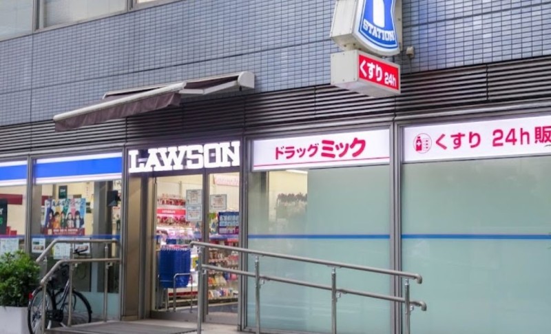 コンビニ　ローソンドラッグミック中津一丁目店（コンビニ）まで591m