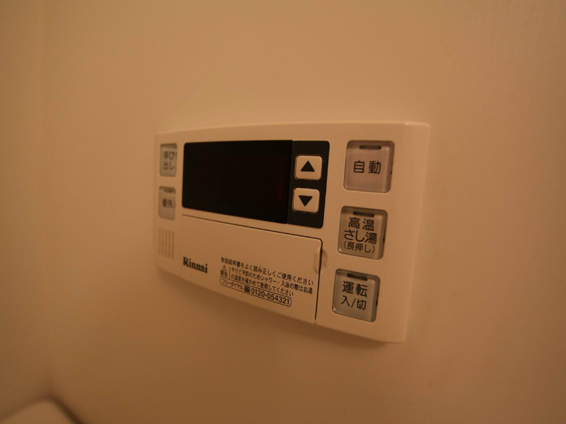 その他　高温さし湯機能付給湯設備