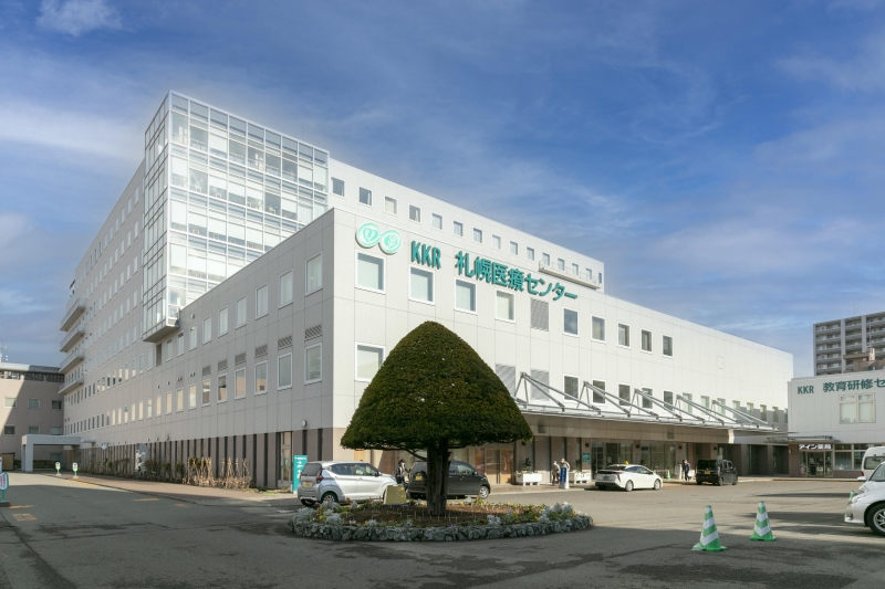 病院　KKR札幌医療センター（病院）まで827m