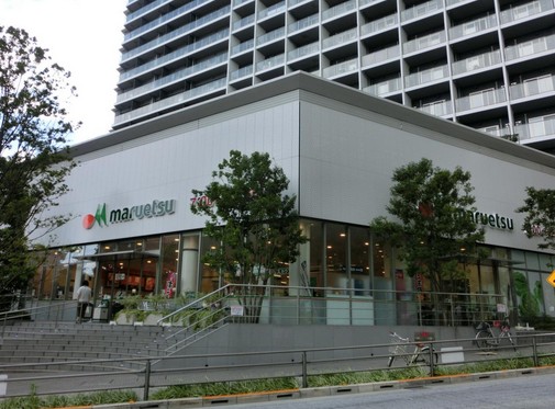 スーパー　マルエツ新宿六丁目店（スーパー）まで92m