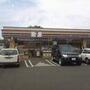 コンビニ　セブンイレブン札幌青葉町8丁目店（コンビニ）まで1467m