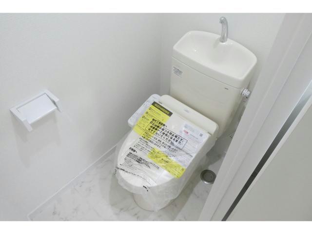 ハタノコーポのトイレ写真