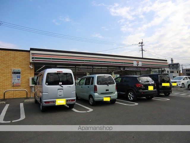 コンビニ　セブンイレブン中村東２丁目店（コンビニ）まで270m