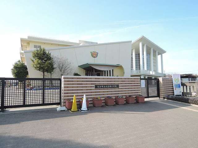小学校　大在西小学校（小学校）まで750m