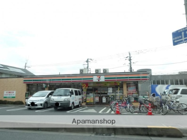 コンビニ　セブン－イレブン川口戸塚４丁目店（コンビニ）まで543m