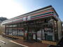 コンビニ　セブンイレブン横浜荏子田店（コンビニ）まで602m
