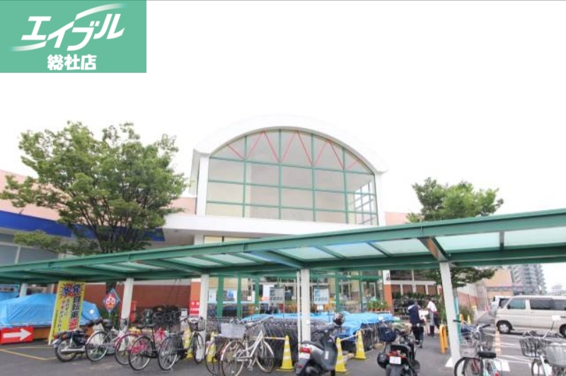 スーパー　山陽マルナカ新倉敷店（スーパー）まで332m