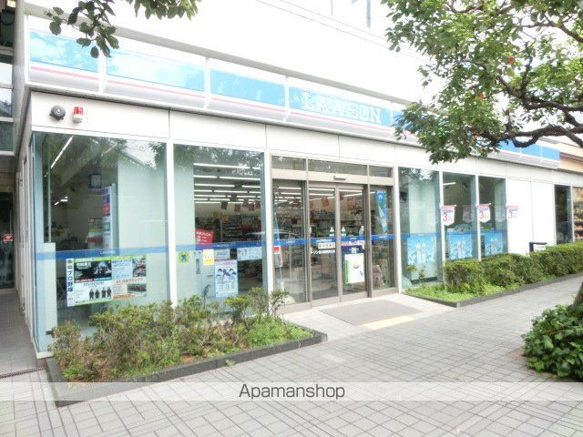コンビニ　ローソン（コンビニ）まで650m