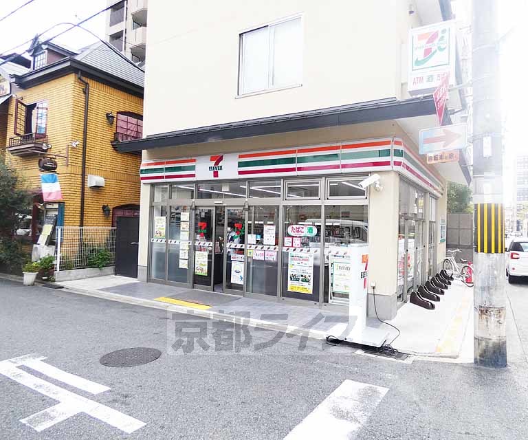 コンビニ　セブンイレブン 京都東洞院押小路店（コンビニ）まで200m