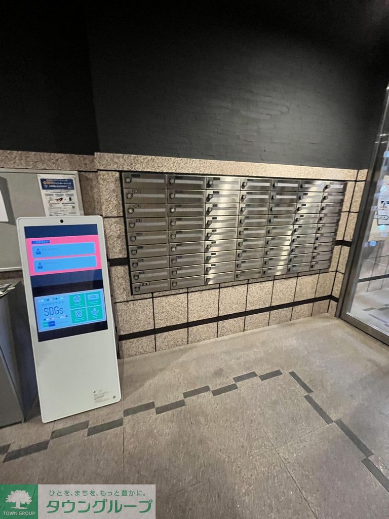 その他共有部分　バルコニー