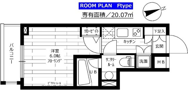 ステージファースト蒲田アジールコートの間取り写真